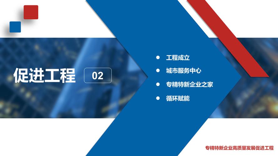 焦点|iote生态行&middot;北京物联网应用交流大会成功举办!