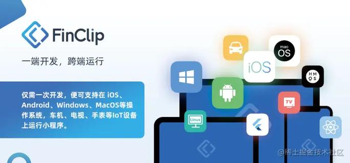 物联网发展困境破解之道